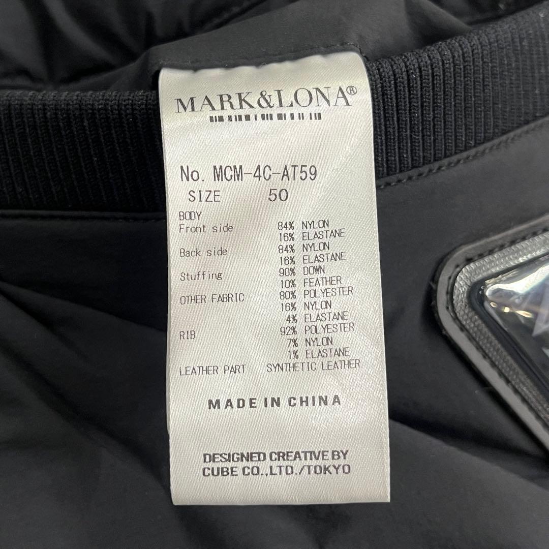MARK&LONA SEAMLESS DOWN PANT サイズ50