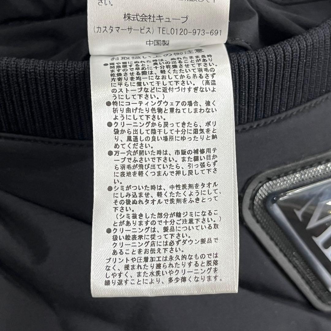 MARK&LONA SEAMLESS DOWN PANT サイズ50
