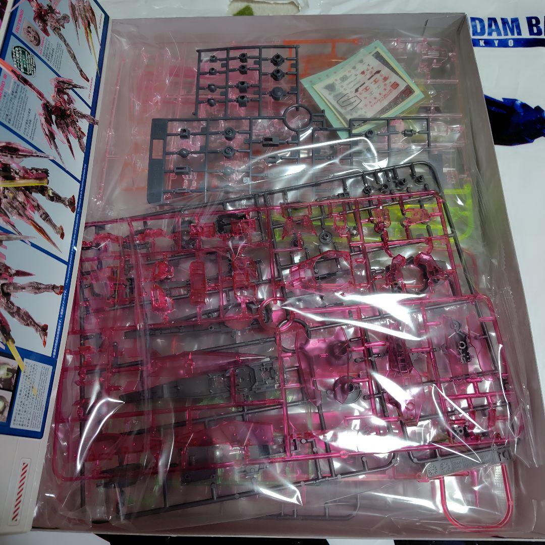 MG 1/100 トランザムライザー　クリア