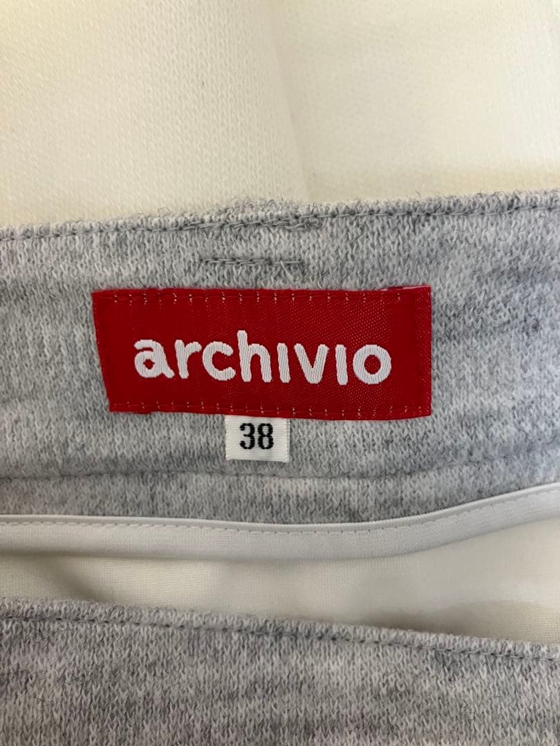 【タグ付き未使用品】archivio プリーツスカート グレー ホワイト