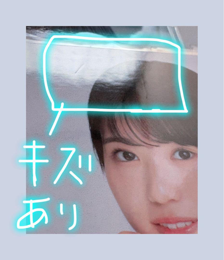 ★乃木坂46/増田三莉音/生写真41枚まとめ売り★匿名発送★中古