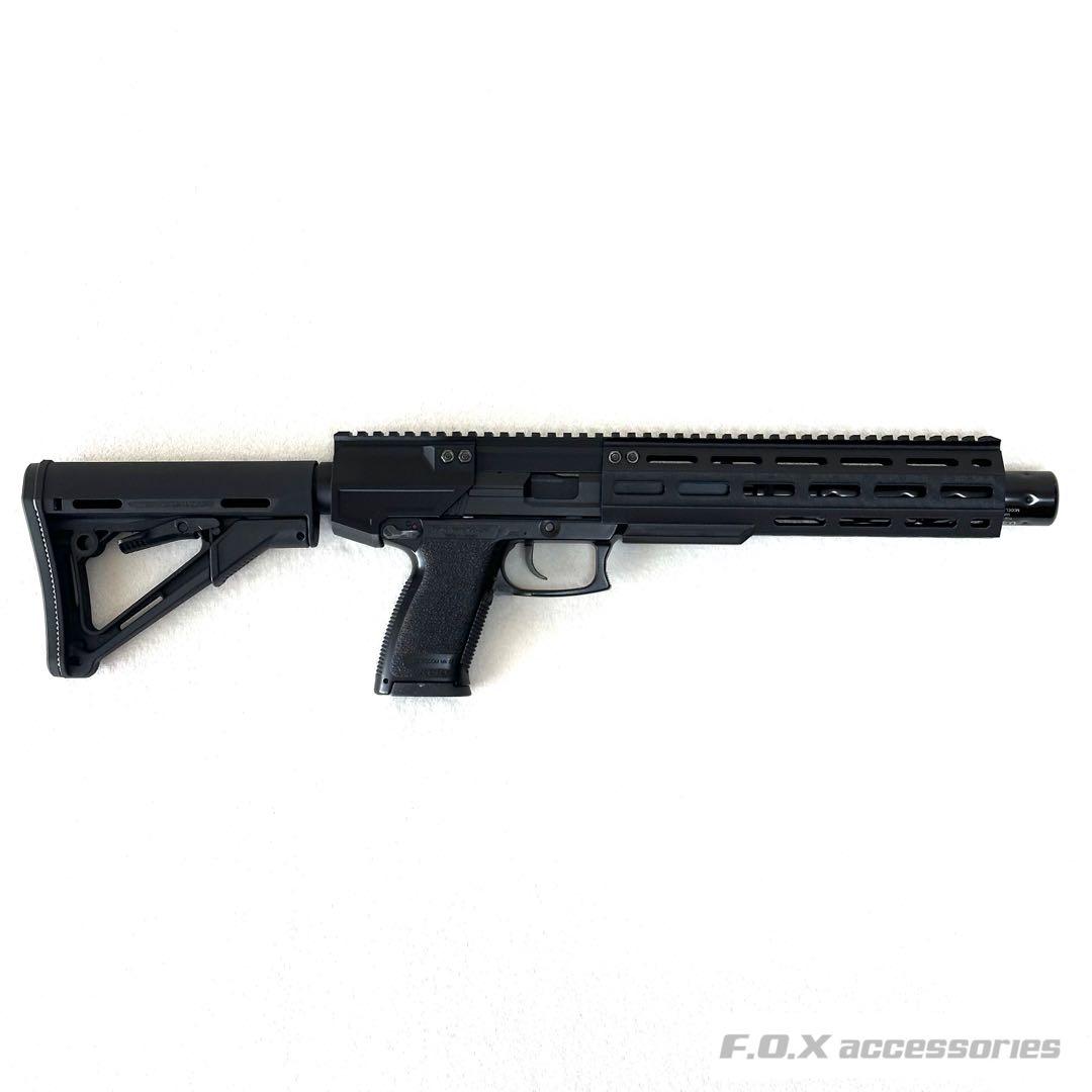 東京マルイ Mk23 SOCOM カービンキット SpearII