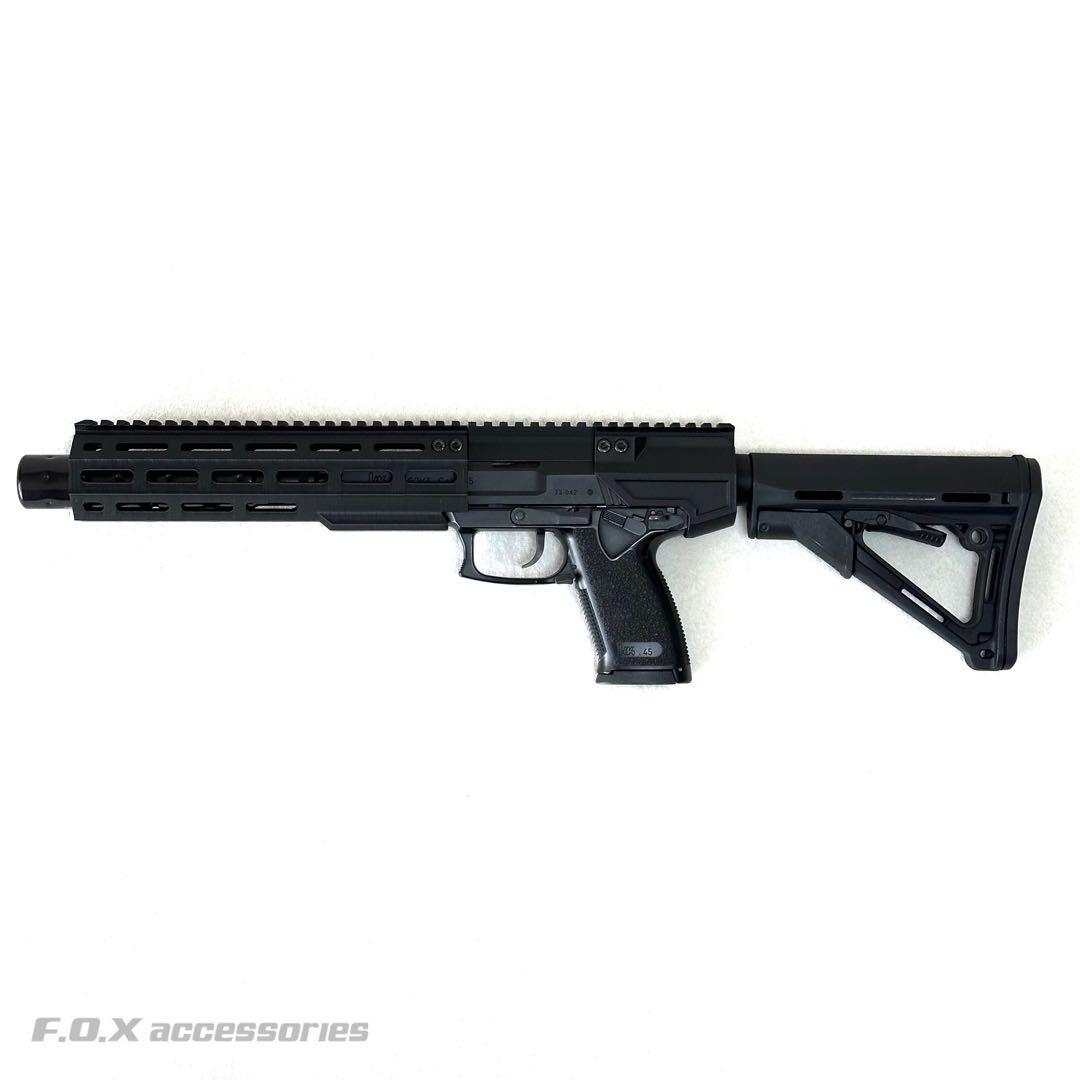 東京マルイ Mk23 SOCOM カービンキット SpearII