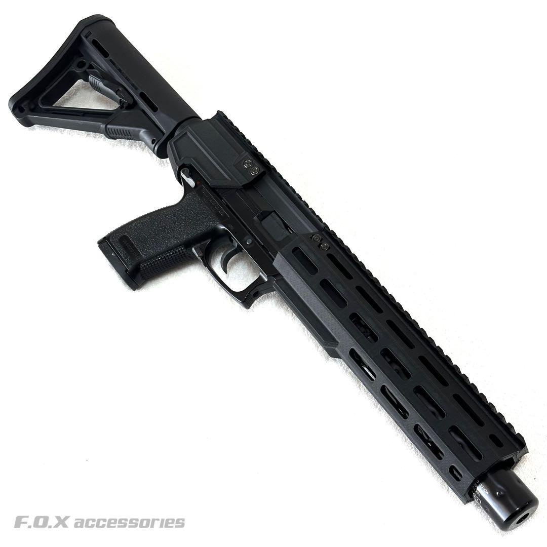 東京マルイ Mk23 SOCOM カービンキット SpearII