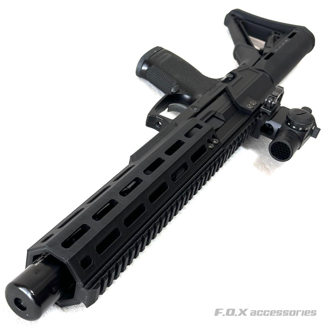 東京マルイ Mk23 SOCOM カービンキット SpearII