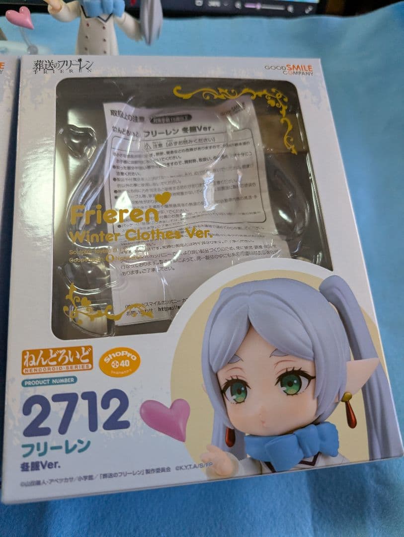 フリーレン &ヒンメル 2498 & 2712 ねんどろいど　フィギュア