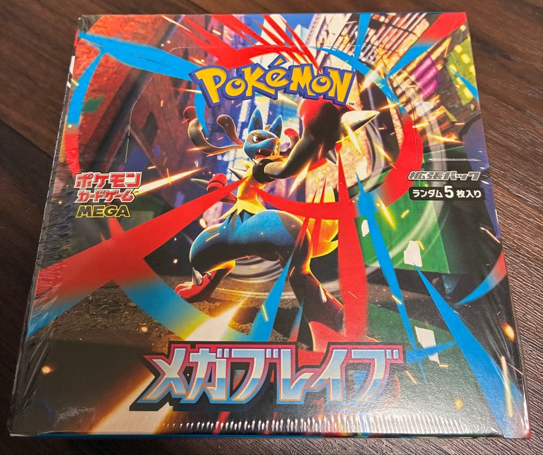 ドリームex メガブレイブ メガシンフォニア シュリンク付き3箱セット