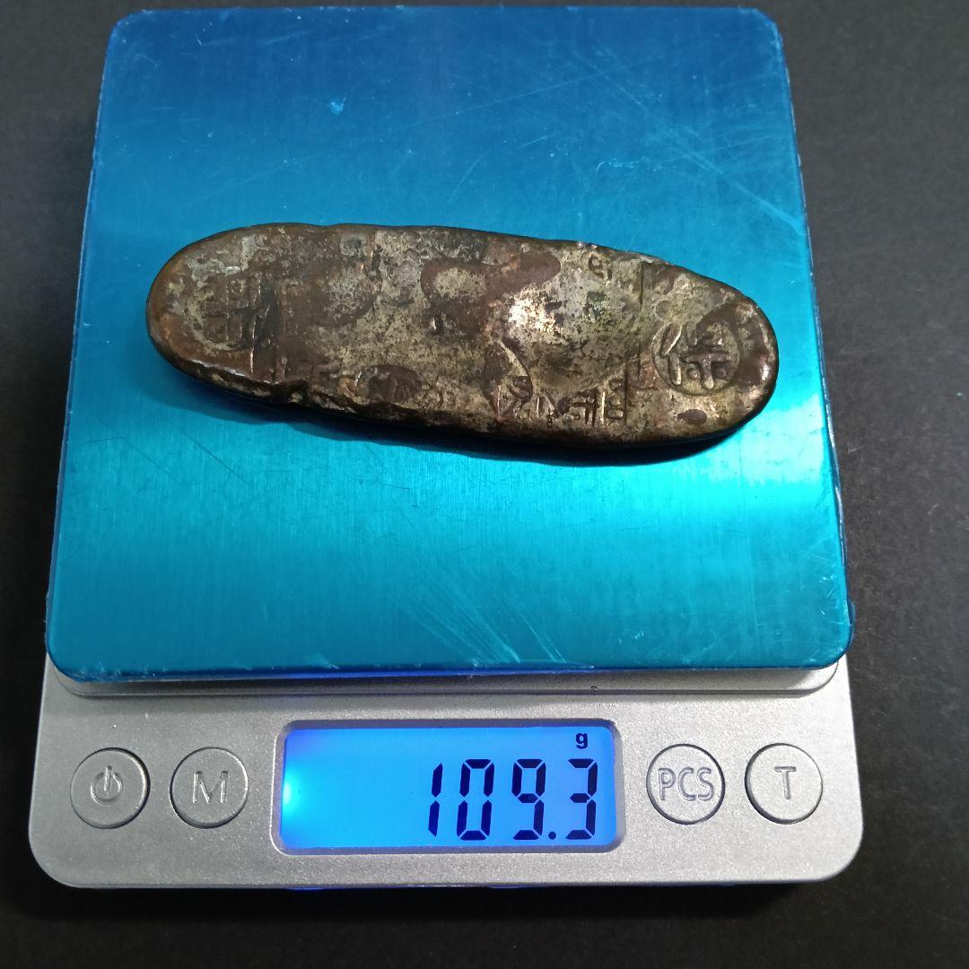 丁銀 天保丁銀 重さ約109g 全長約83mm （6-57）
