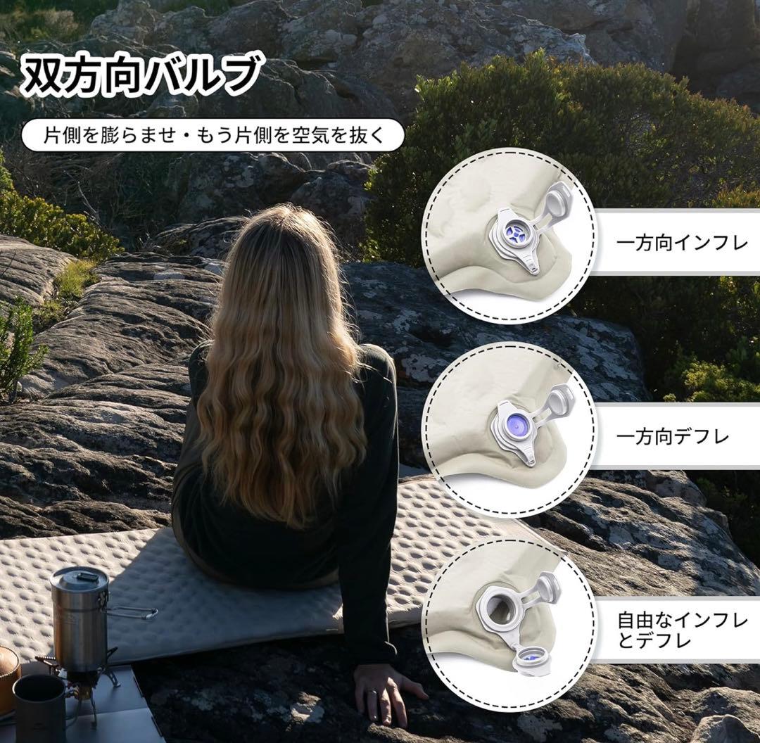 Naturehike 公式 エアーマット インフレーターマット 自動膨張式