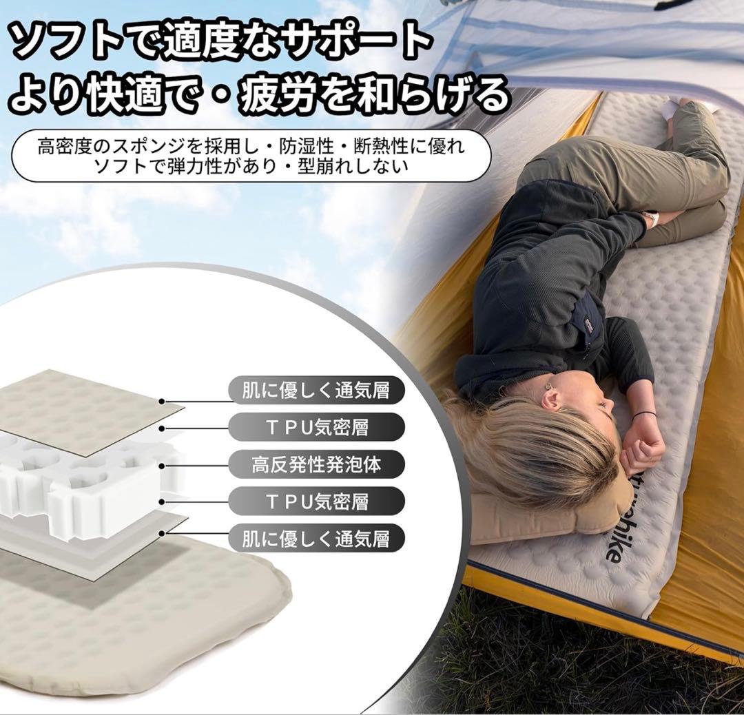 Naturehike 公式 エアーマット インフレーターマット 自動膨張式