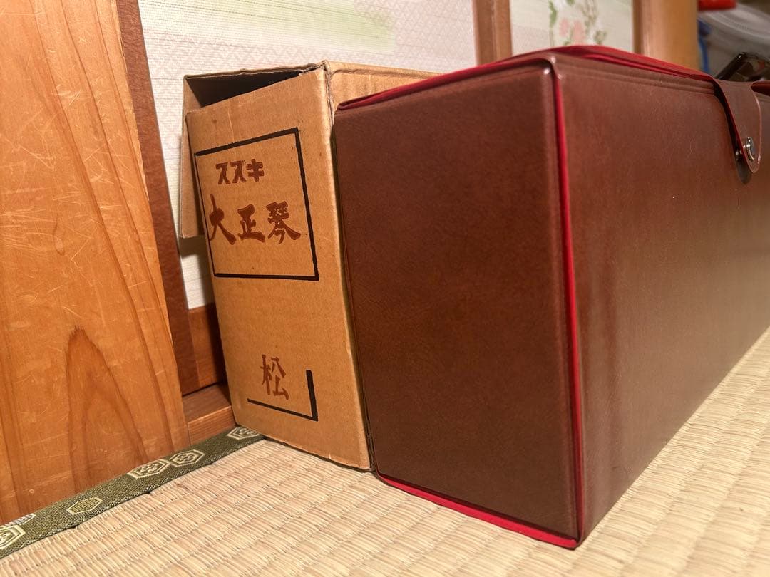 【新品未使用】SUZUKI スズキ 大正琴 松 ケース 箱付