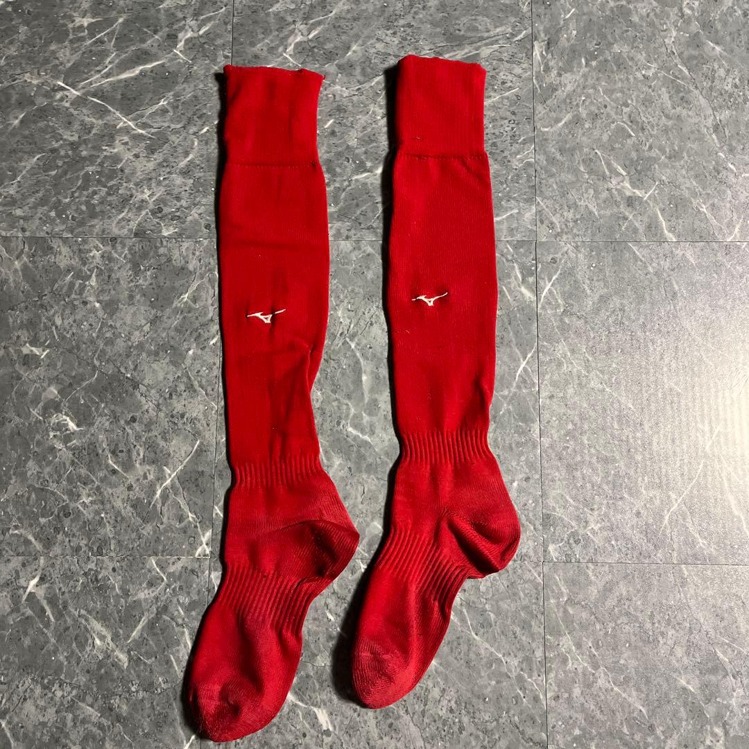 矢板中央高校 赤色練習着上下セット