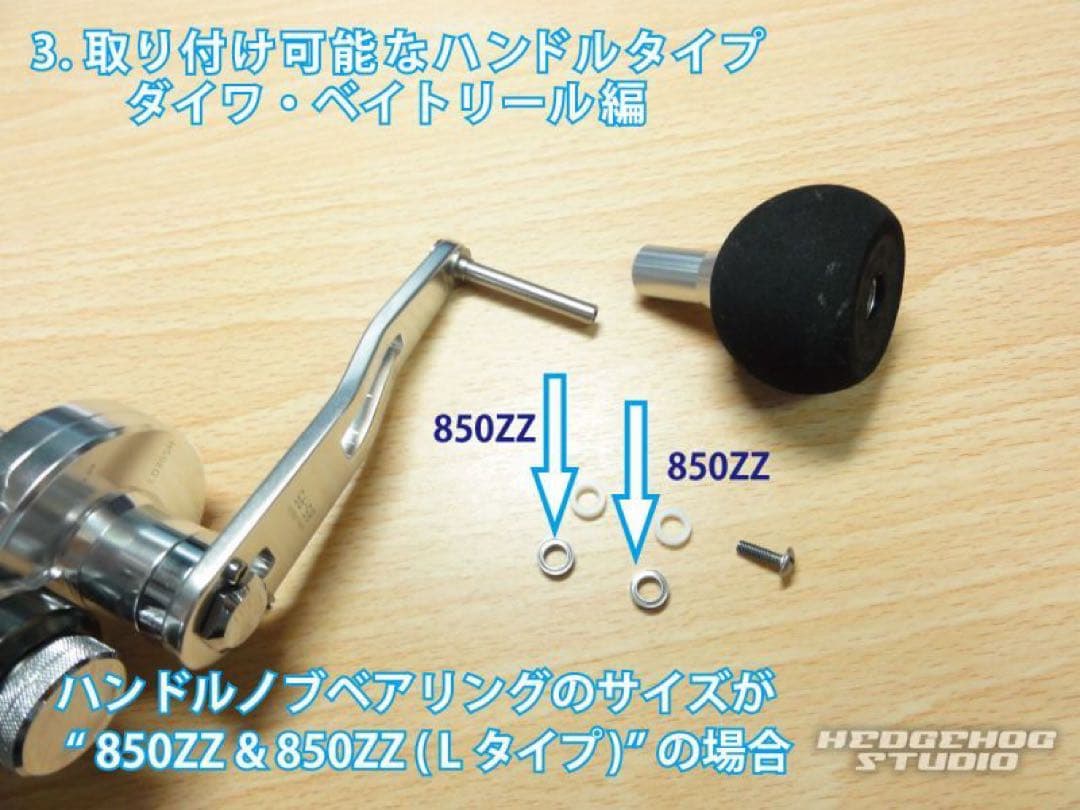 し*ん様 スタジオコンポジット Tバーハンドル　パワーハンドル