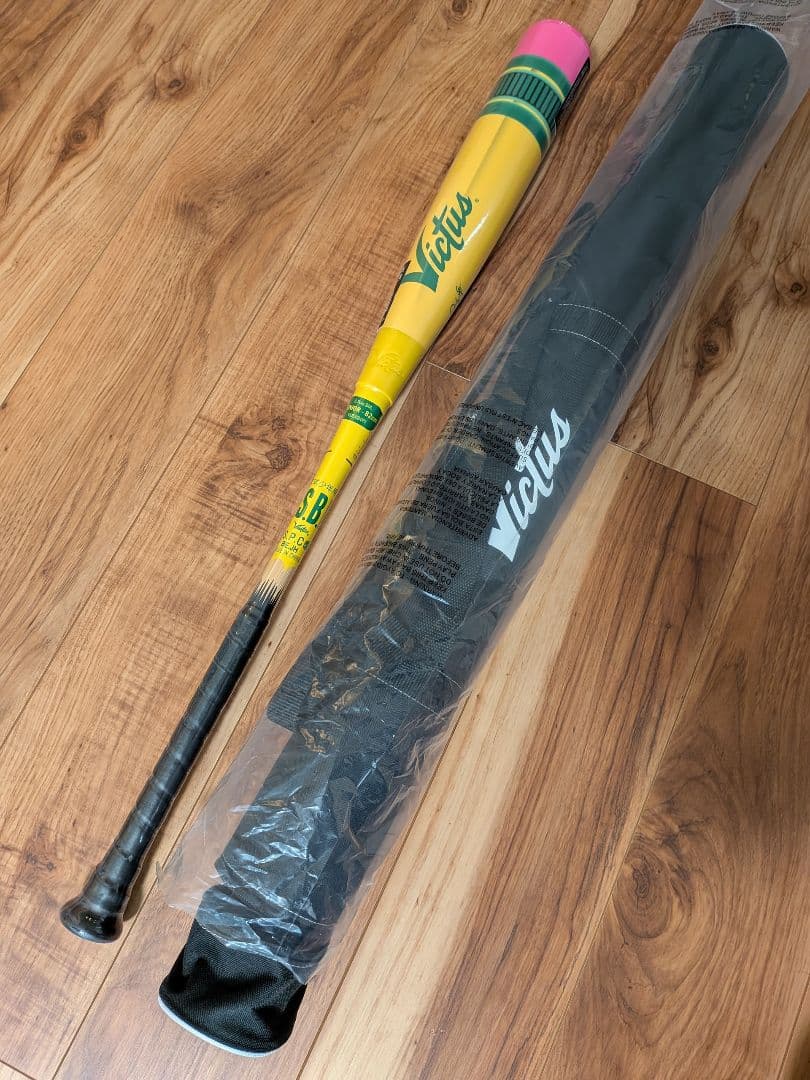 Victus 軟式バット KJJSBBYRJ 82cm　610g少年用 新品