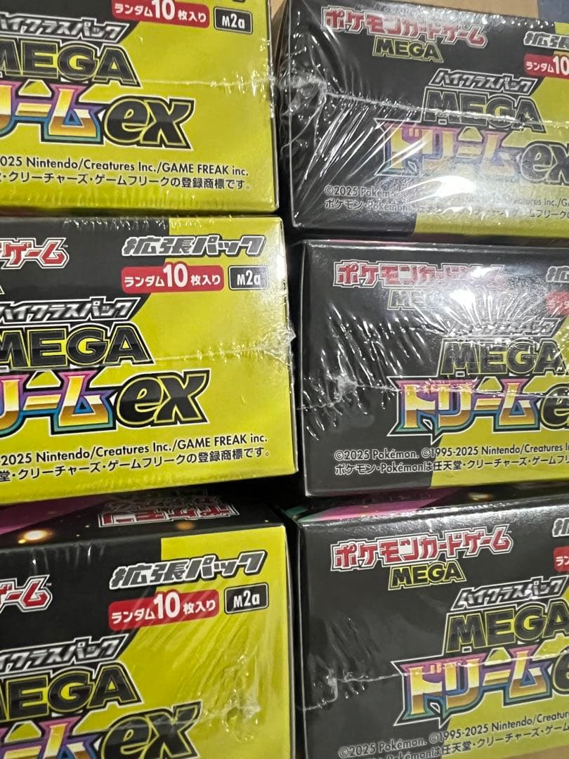 ポケモンカードゲーム メガドリームEX 6箱セット