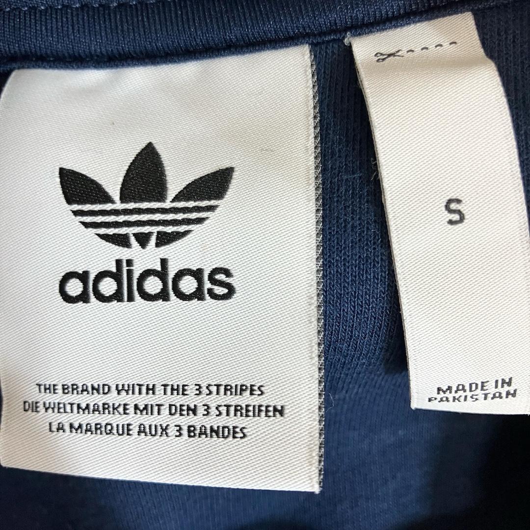 adidas Originals アディダス ストラックジャケットジャージ上着