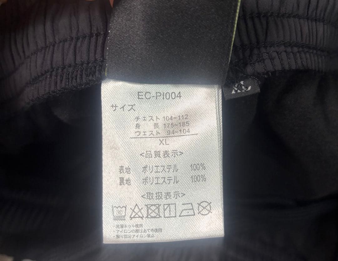 アールズコート　Earls Court 上下 セット　ブラック　ＸＬ