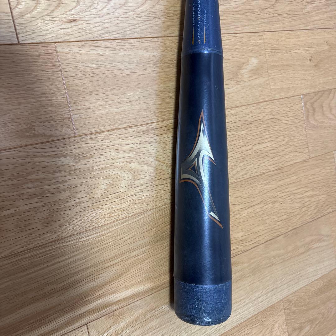 Mizuno BEYOND MAX LEGACY軟式バット