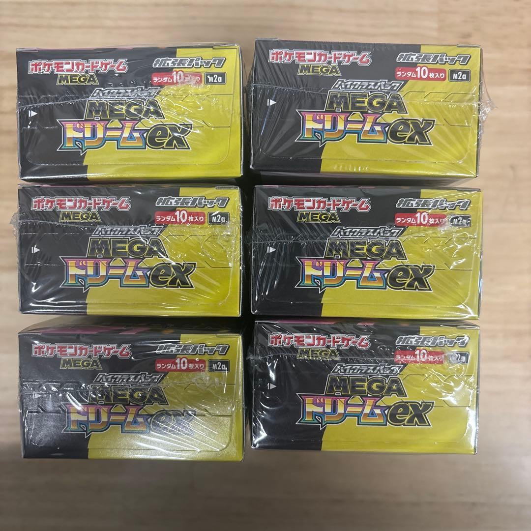 ポケモンカード MEGAドリームEX 6箱
