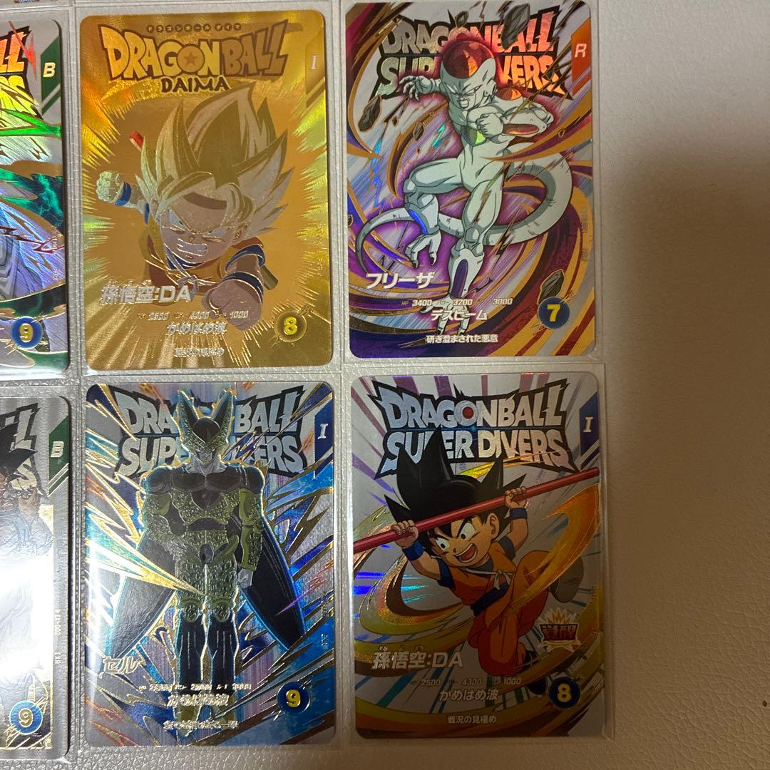 【コンプ品】ドラゴンボールスーパーダイバーズ EX 9枚セット