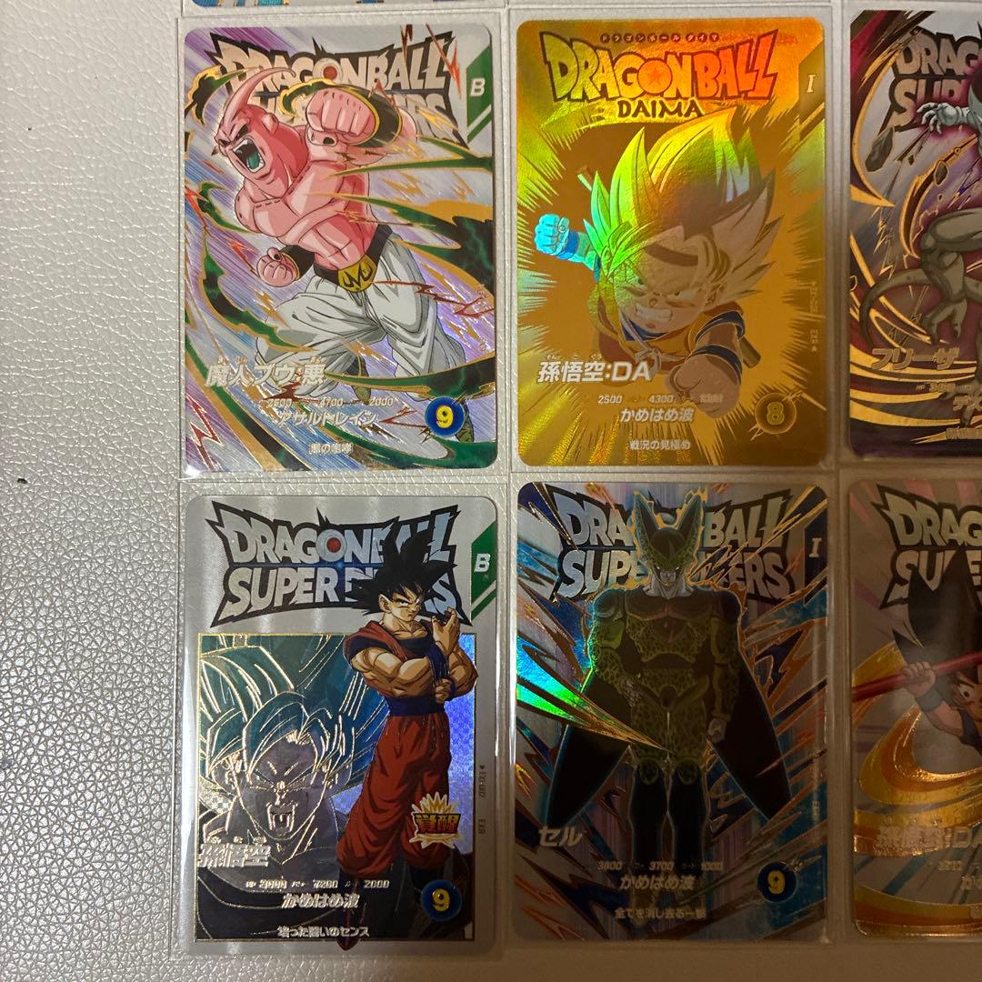 【コンプ品】ドラゴンボールスーパーダイバーズ EX 9枚セット