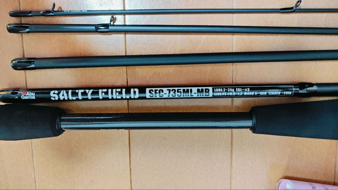 アブガルシア SFC-735ML-MB ソルティーフィールド　ベイトロッド