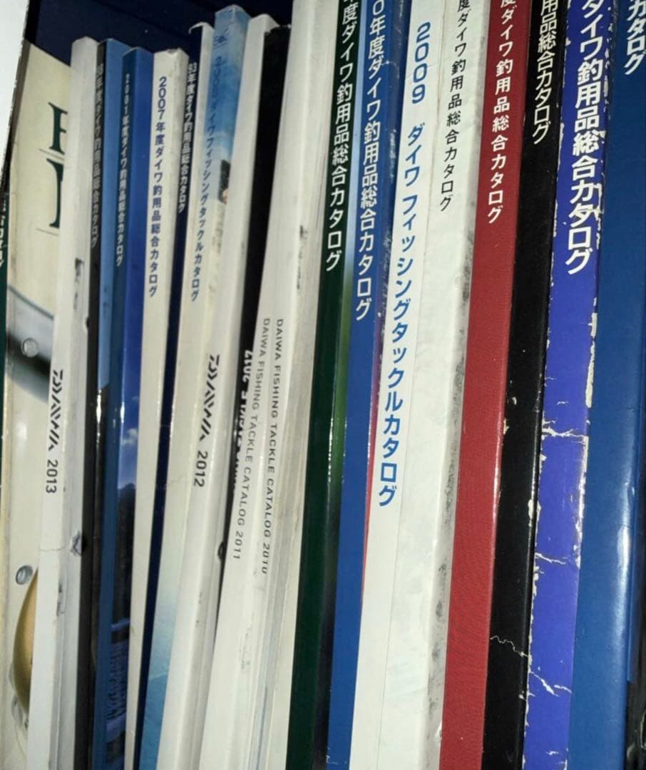 ダイワ　カタログ　91年から