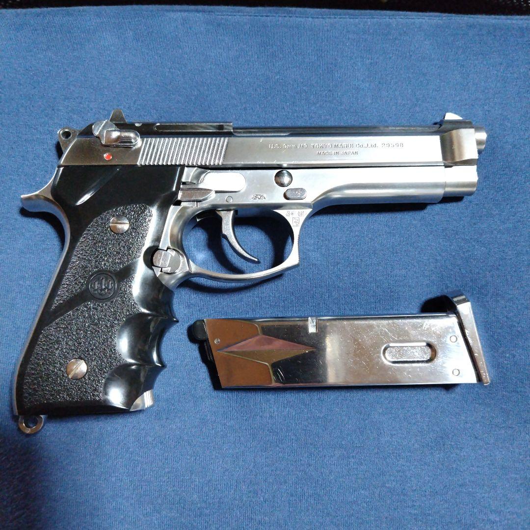 東京マルイM92F　ガスブローバック　クロームステンレスシルバー中古　ベレッタ