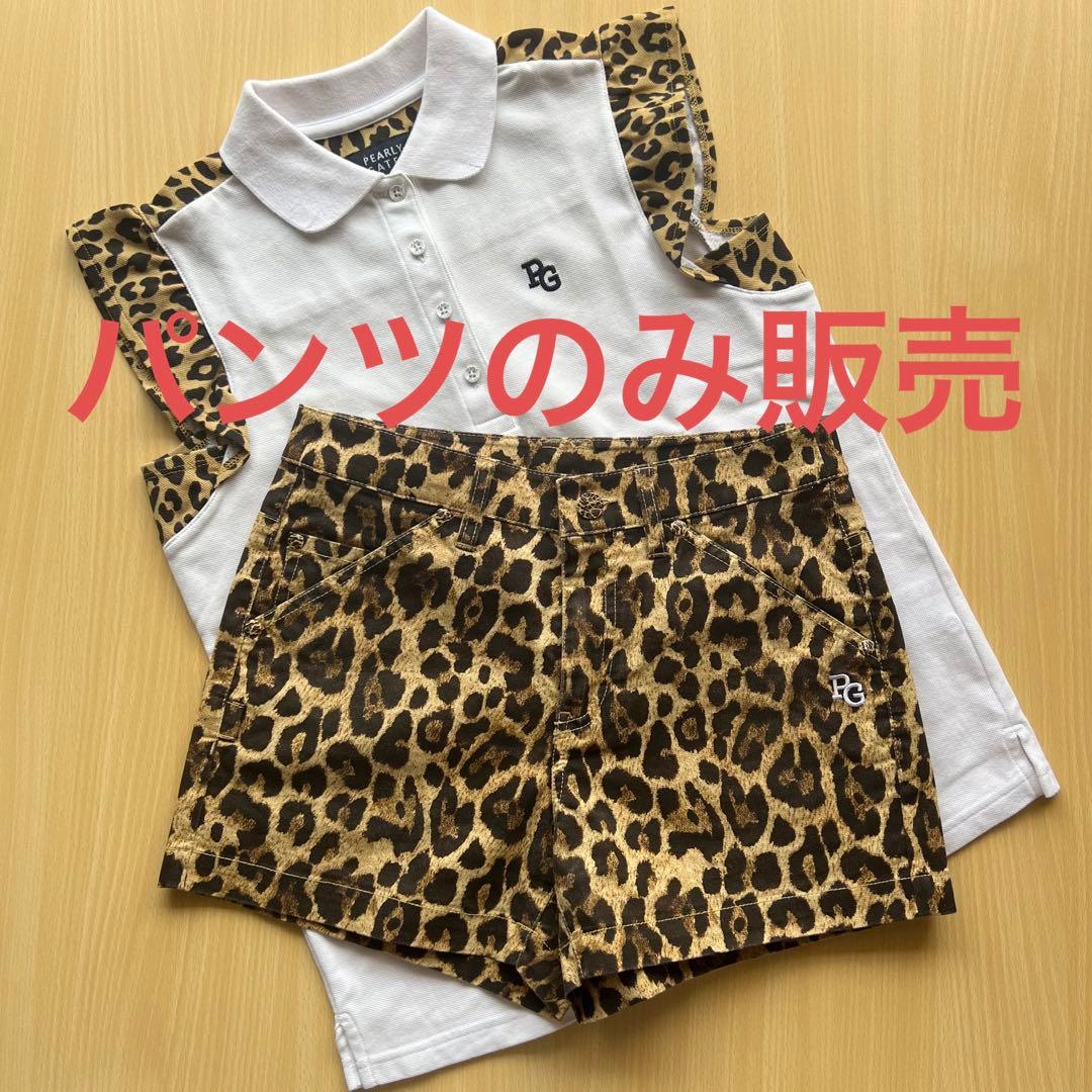 パーリーゲイツ⭐️サイズ00 ヒョウ柄　ショートパンツ