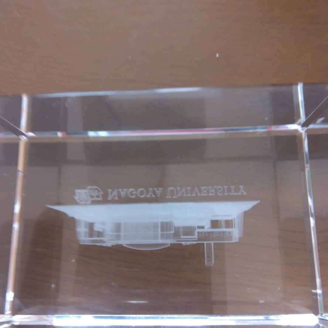 名古屋大学 クリスタル彫刻 タイムセール