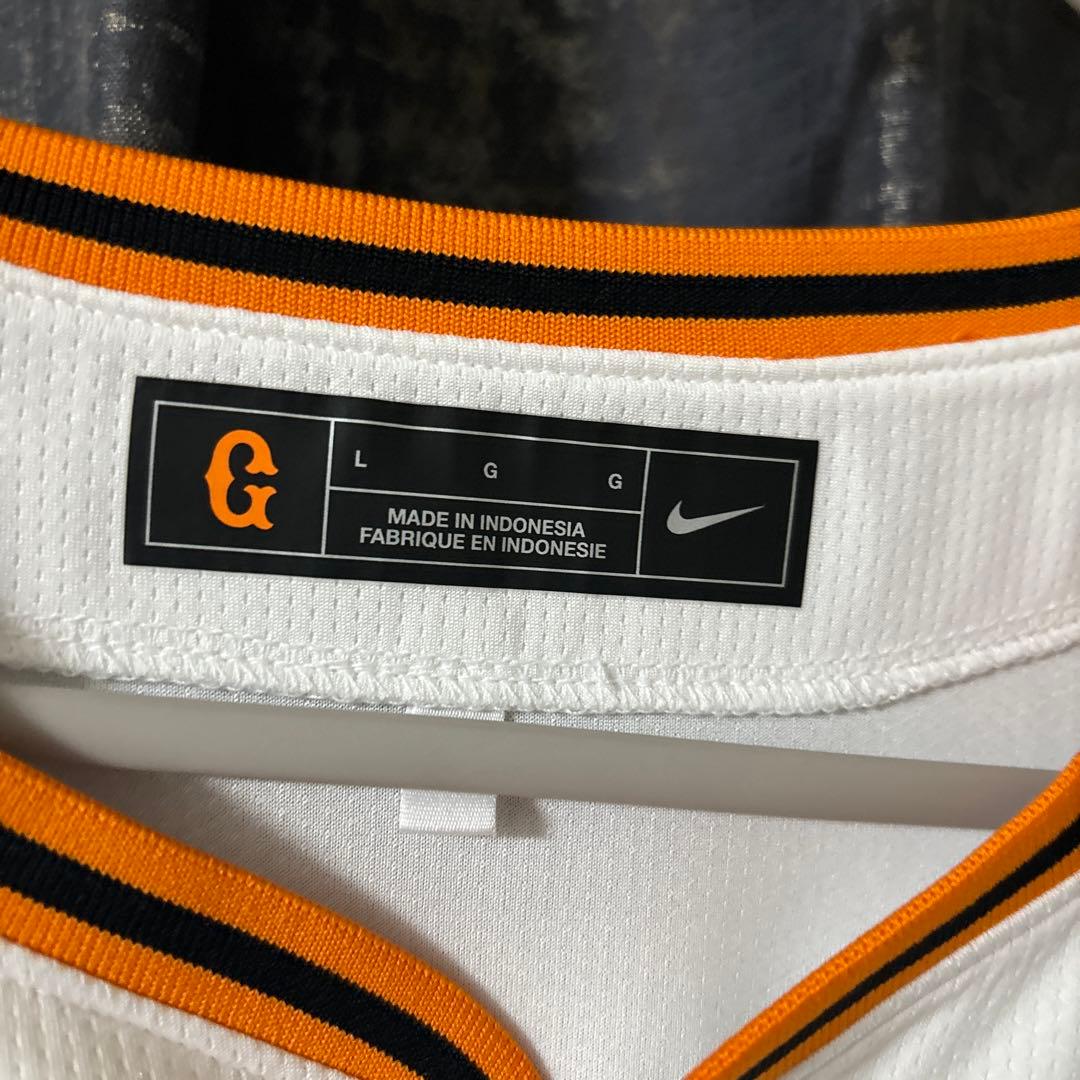 【即日発送】ジャイアンツ Nike ユニフォーム Lサイズ 岡本