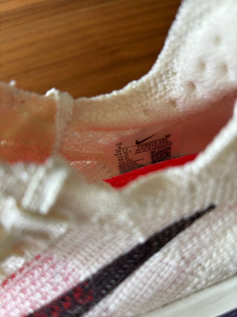 23cm」NIKE エアズーム アルファフライ ネクスト%3 レーシングシューズ