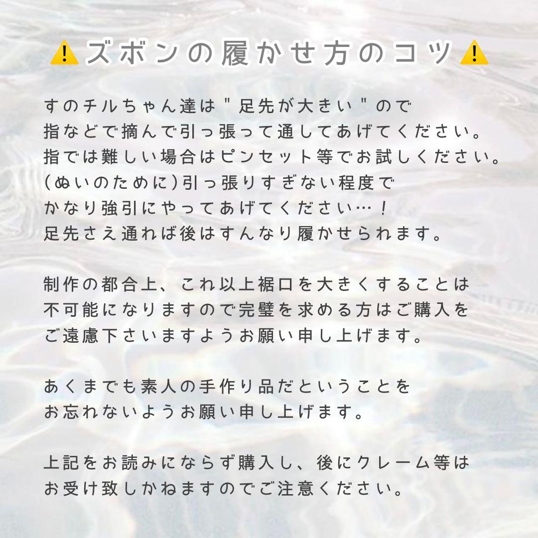 りんページ ୨୧