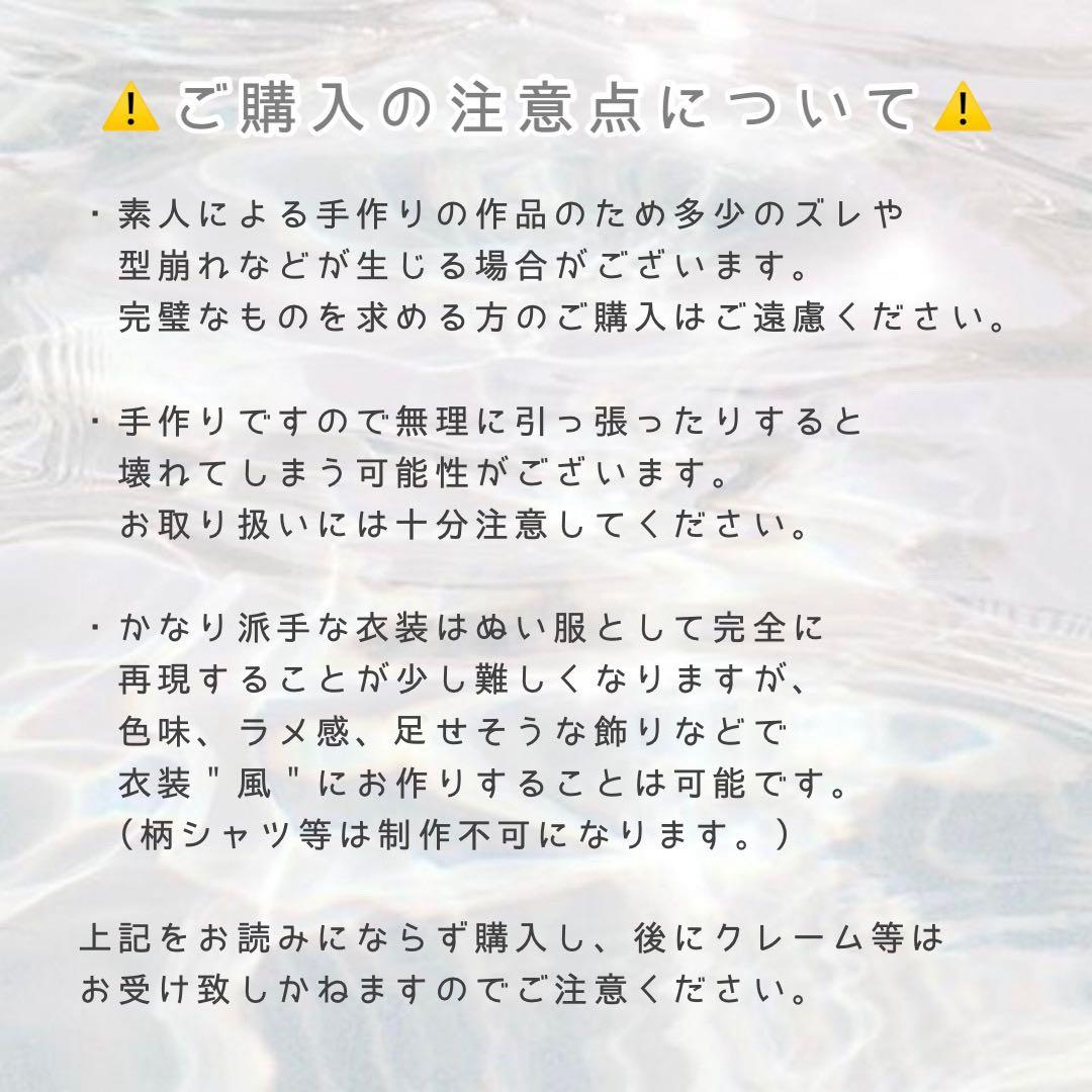 りんページ ୨୧