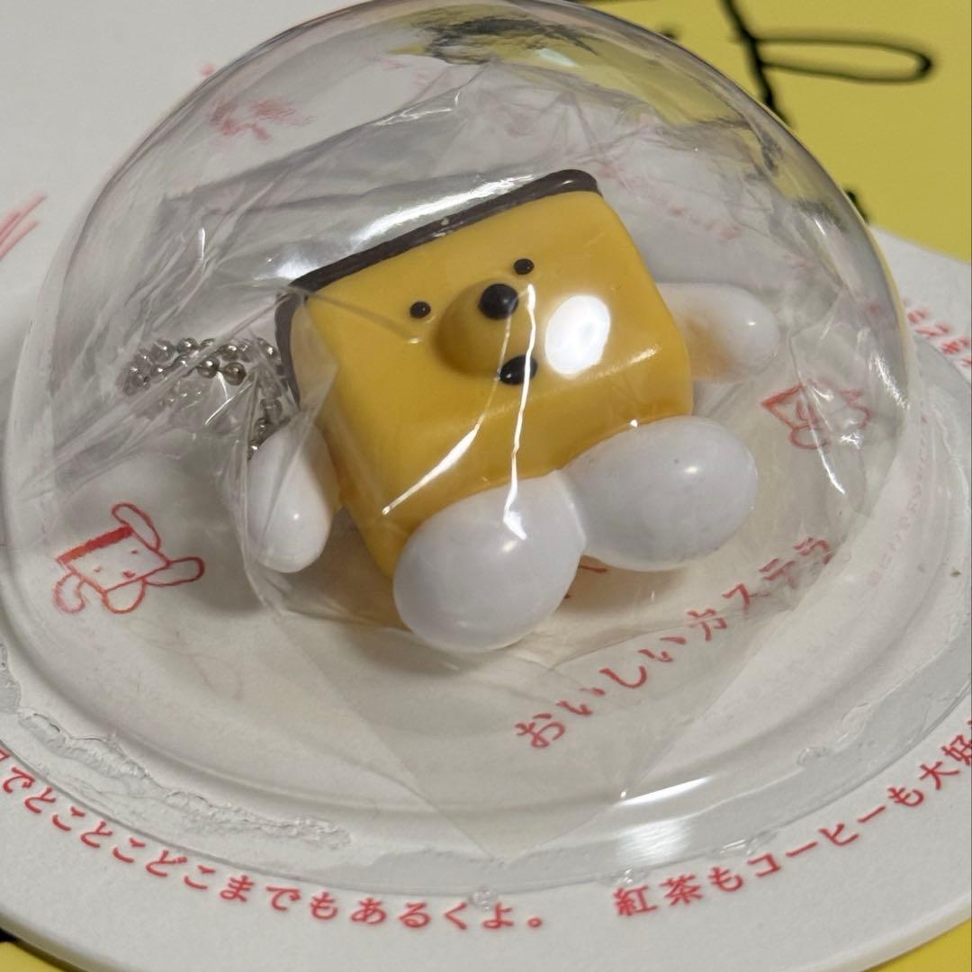 デ カルネロ カステ 空想アパートメント カネヒラ カステラ キーホルダー 缶