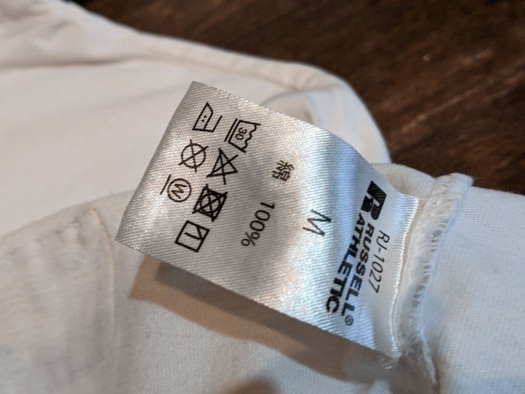 ラッセルアスレティック　ゲーリーヤマモト　半袖　Tシャツ　釣り　フィッシング　白