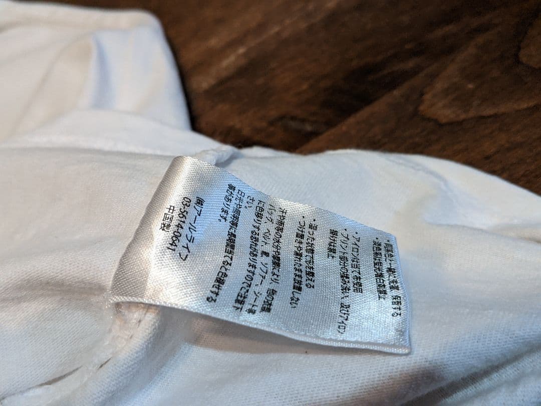 ラッセルアスレティック　ゲーリーヤマモト　半袖　Tシャツ　釣り　フィッシング　白