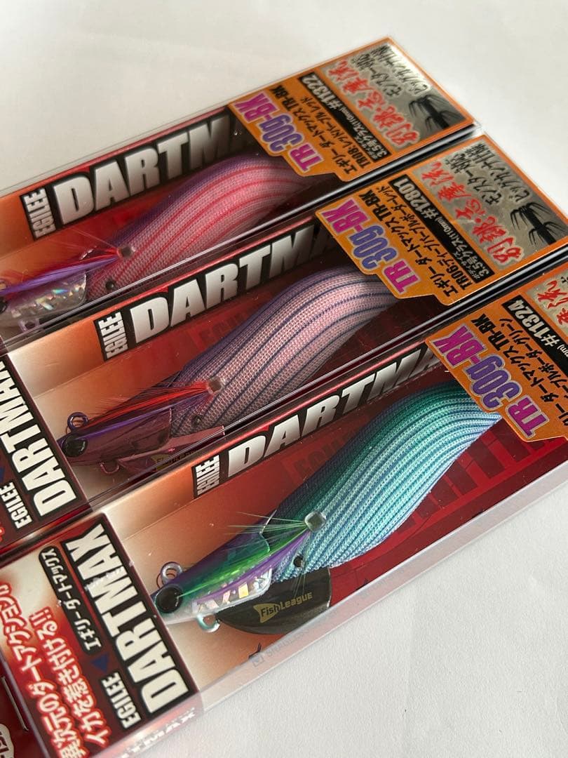 ダートマックスtr DARTMAX TR 30g-BK 3色セット