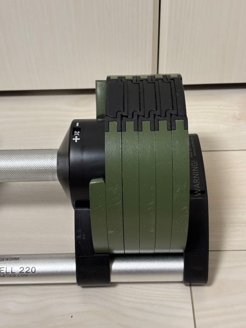 NUO BELL 220 可変式ダンベル　20kg 2kg刻み　①