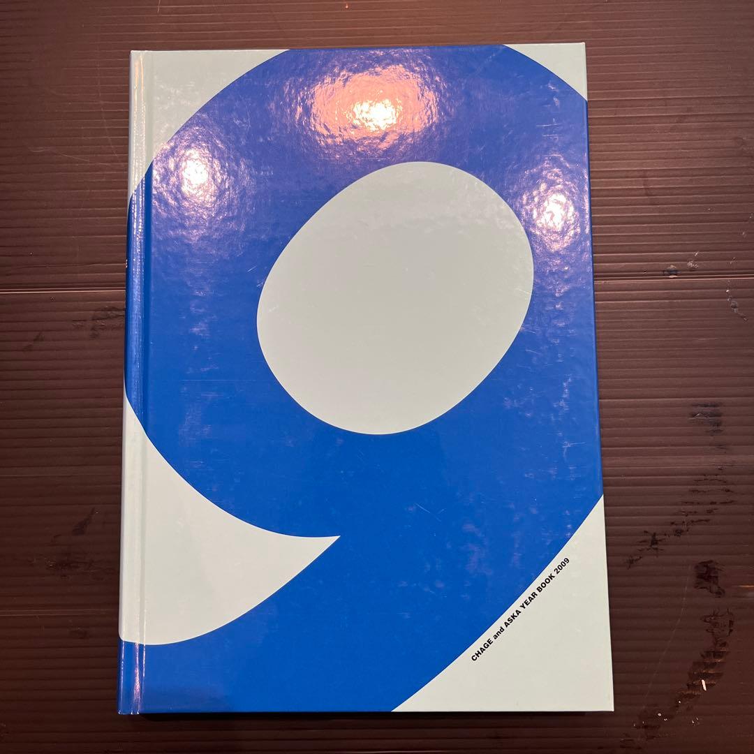 CHAGE&ASKA YEAR BOOK 7冊　チャゲアス　チャゲ&飛鳥