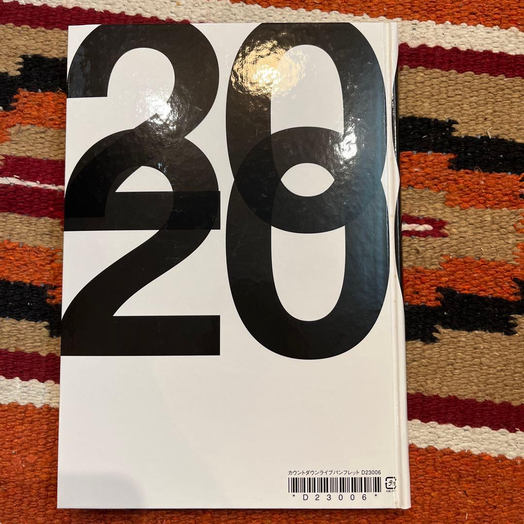 CHAGE&ASKA YEAR BOOK 7冊　チャゲアス　チャゲ&飛鳥