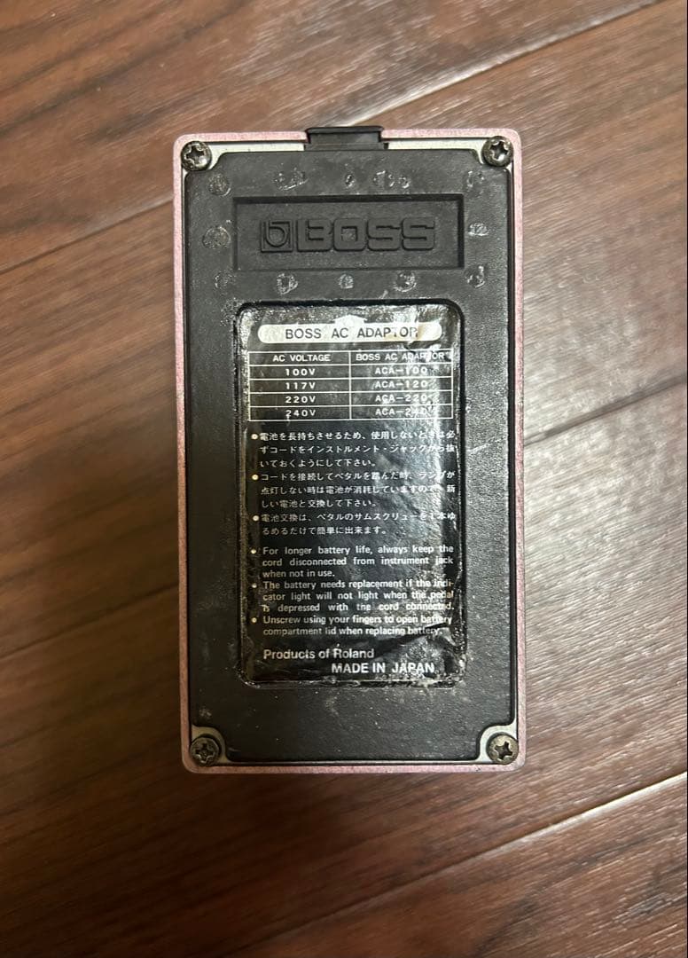 BOSS DM-2 後期　日本製