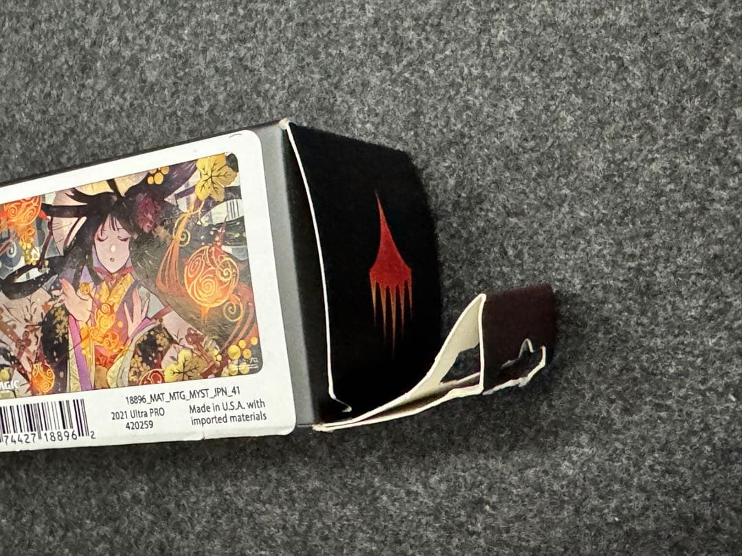 Ultra Pro ぶどう弾 ミスティカルアーカイブ 日本画 プレイマット