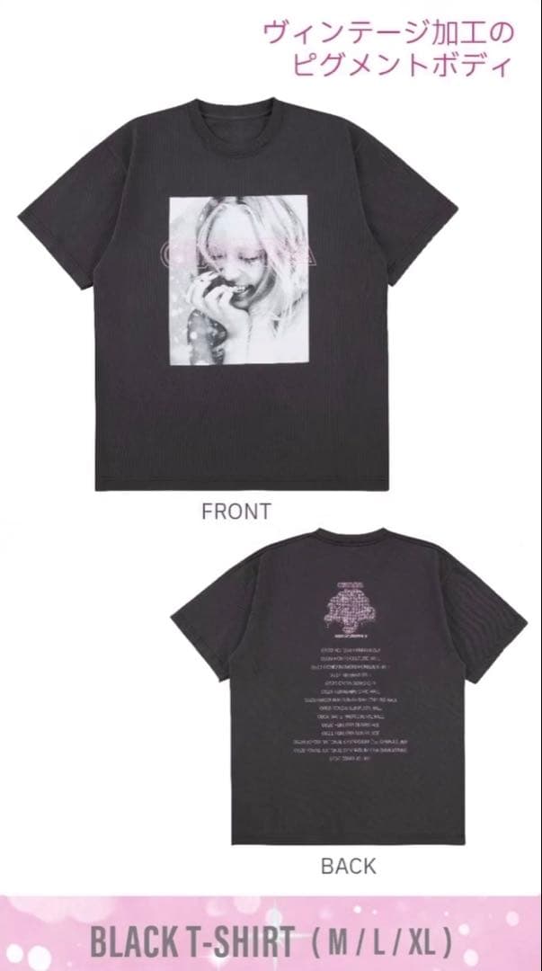 ちゃんみな Tシャツ ブラック Mサイズ