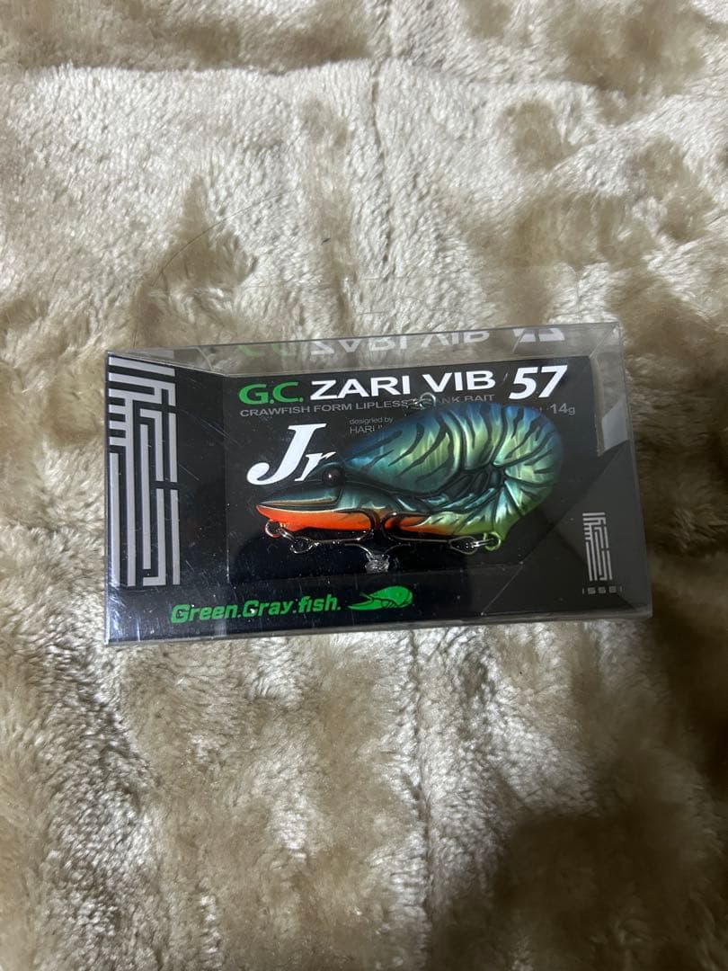 スピナーベイト 7個+ザリバイブ1個　完全新品