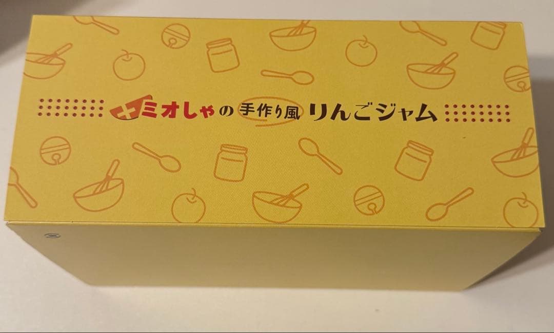 ミオしゃの手作り風りんごジャム コラボ限定アクリルスタンド付