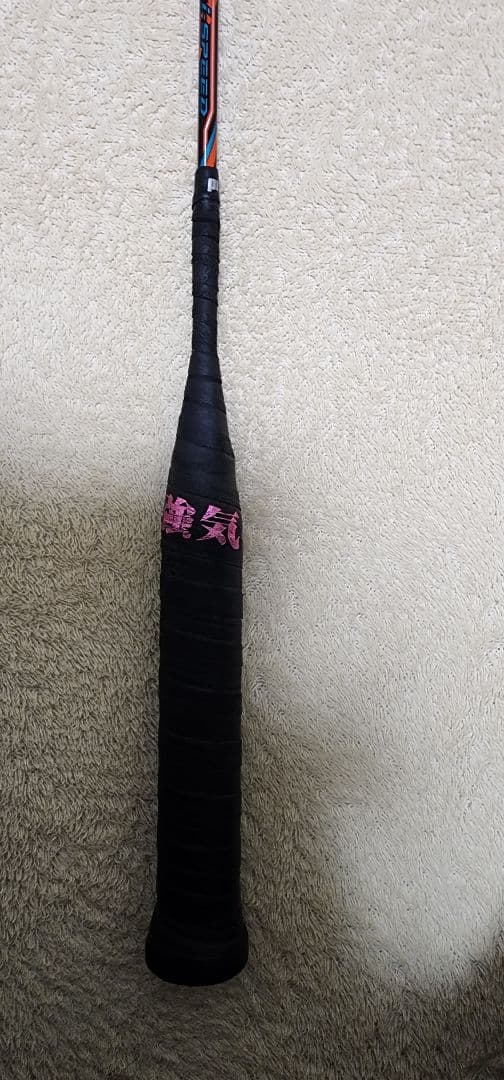 ラケット YONEX NANORAY I-SPEED