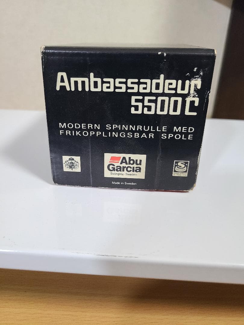 美品 abu5500c　ブルーグレー