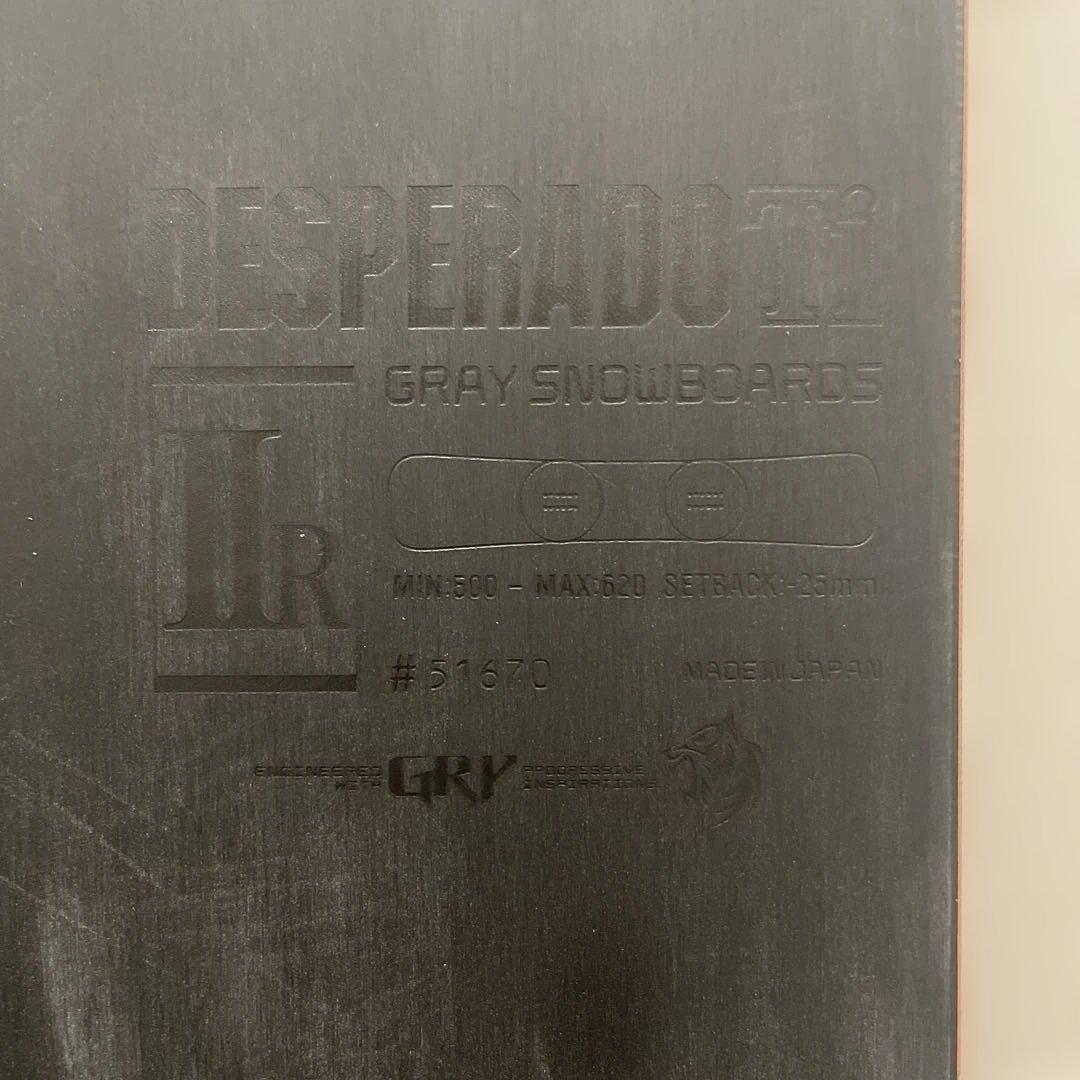 GRAY BOARDS DESPERADO Ti Ⅱ TYPE-R