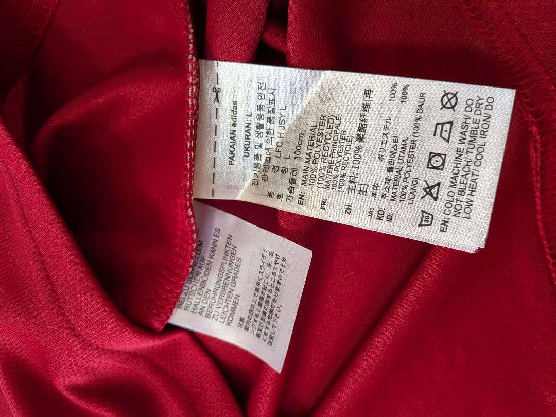 adidas25/26Liverpool長袖ユニフォームNo．7ヴィルツ新品